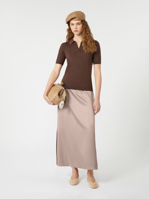 Рожева спідниця WEEKEND MAX MARA атласна: фото 1 - Invogue