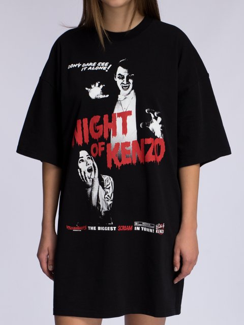 Сукня Kenzo (1661): фото 6 - Invogue