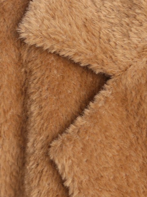 Желтое пальто MARELLA: фото 8 - Invogue