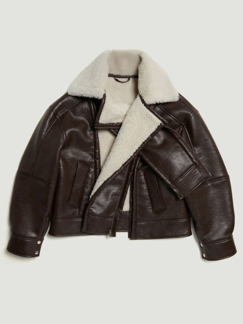 Дубленка Y/Project (54803): фото - Invogue