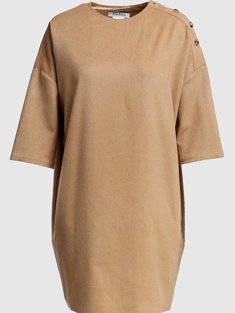 Бежевое платье MAX MARA: фото - Invogue