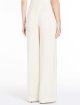 Кремовые брюки MAX MARA: фото 2 - Invogue