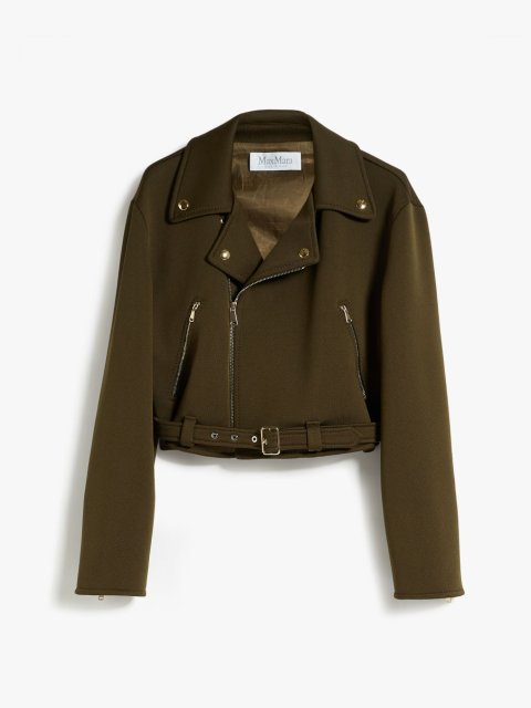 Куртка Max Mara (29925): фото - Invogue