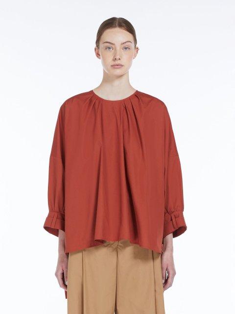 Блуза Max Mara (56987): фото 1 - Invogue