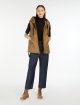 Карамельний жилет MAX MARA утеплений: фото 1 - Invogue