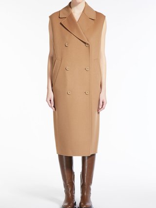 Жилет Max Mara (31496): фото 1 - Invogue