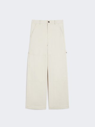 Молочные брюки WEEKEND MAX MARA хлопковые: фото - Invogue