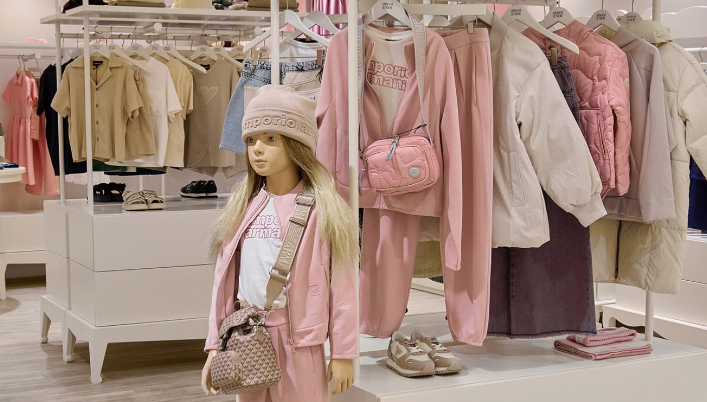 Магазин Daniel - Mandarin Plaza, 4-й поверх: фото 2 - Invogue