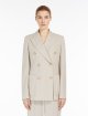 Бежевий жакет Max Mara прямого крою: фото 1 - Invogue