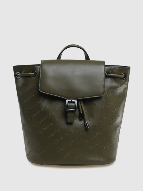 Зелёный рюкзак MARELLA: фото - Invogue