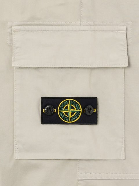Сірі штани Stone Island з бавовни з додаванням еластану: фото 2 - Invogue