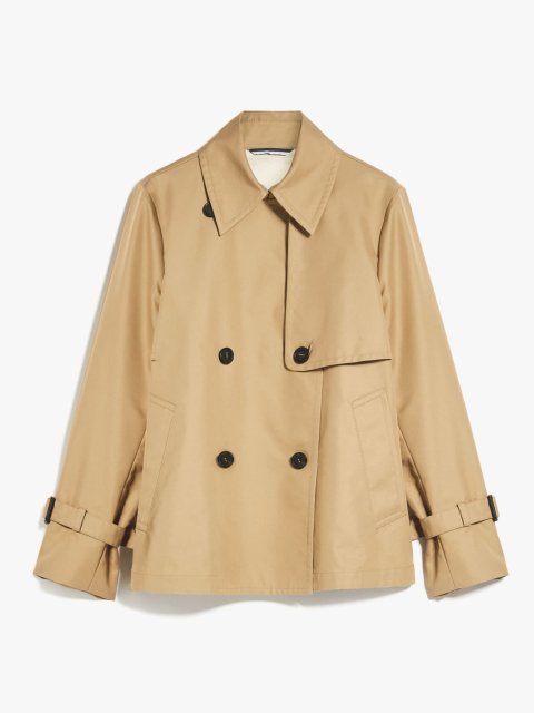 Бежевий короткий плащ WEEKEND MAX MARA: фото - Invogue