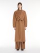 Темно-бежеве пальто Max Mara розкльошене: фото 1 - Invogue