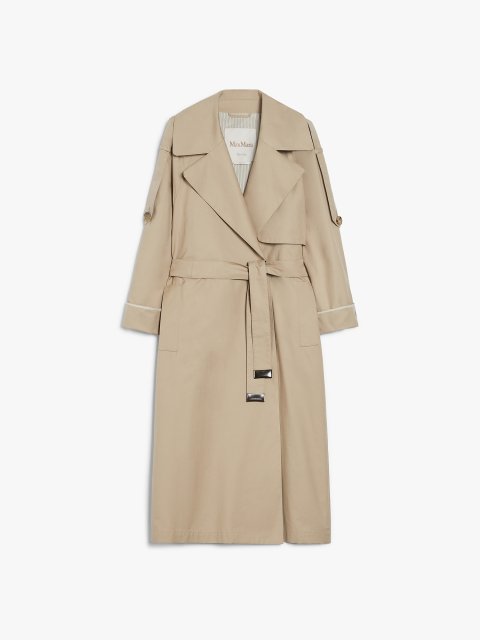 Бежевий тренч Max Mara оверсайз: фото - Invogue