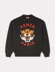 Чорний светр KENZO з вишивкою "Lucky Tiger": фото - Invogue