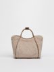 Бежева сумка Max Mara Teddy: фото 3 - Invogue