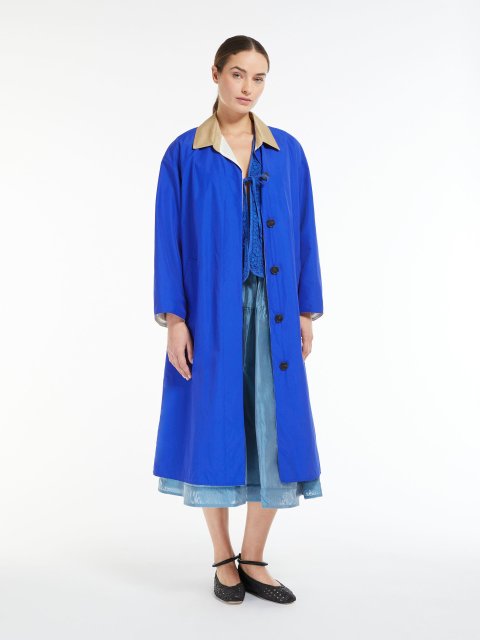 Жилет Weekend Max Mara (58975): фото 5 - Invogue