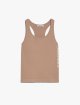 Темно-бежева майка Max Mara з логотипом: фото - Invogue
