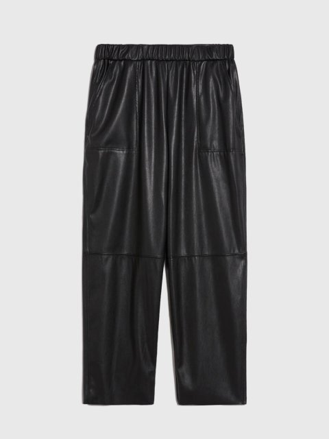 Чёрные брюки MAX&CO: фото - Invogue