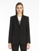 Жакет Max Mara (64185): фото 1 - Invogue