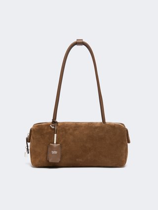 Сумка кольору какао Max Mara зі шкіри: фото - Invogue