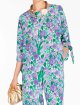 Бузкова сорочка WEEKEND MAX MARA : фото 3 - Invogue