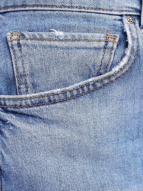 Голубые джинсы MARELLA: фото 5 - Invogue