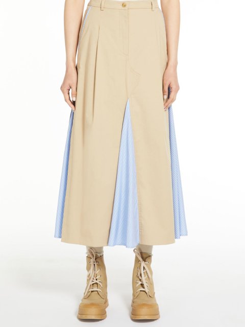 Кремова спідниця WEEKEND MAX MARA: фото 1 - Invogue