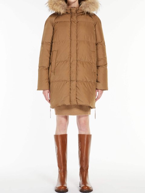 Бежеве пальто WEEKEND MAX MARA : фото 1 - Invogue