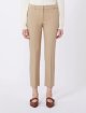 Темно-бежевые брюки WEEKEND MAX MARA из эластичного хлопка: фото 2 - Invogue