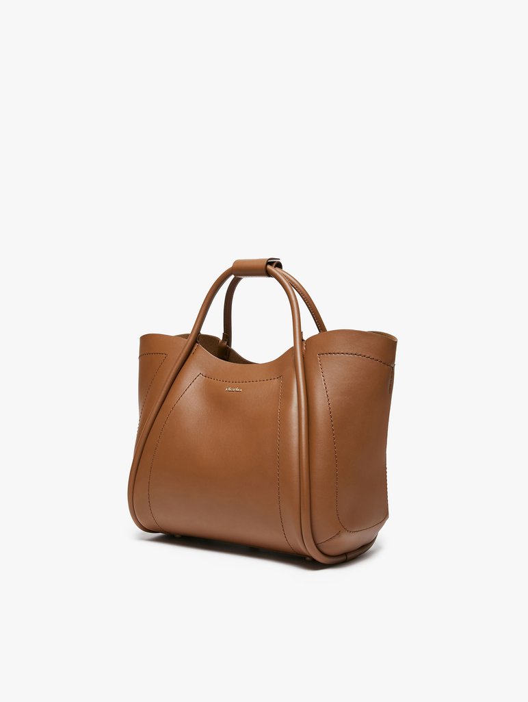 Коричнева сумка Max Mara з гладкої шкіри: фото 1 - Invogue