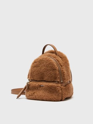 Рюкзак Max Mara (25028): фото 2 - Invogue