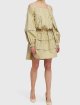 Кремова сукня MAX MARA: фото 1 - Invogue