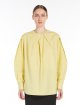 Жовта блуза Max Mara з еластичного попліну: фото 2 - Invogue