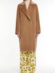 Пальто Max Mara (25057): фото 1 - Invogue