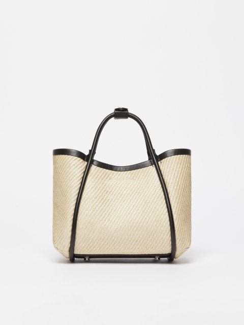 Бежева сумка Max Mara з шкіряними деталями: фото 3 - Invogue