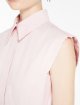 Рожева сорочка SPORTMAX : фото 4 - Invogue