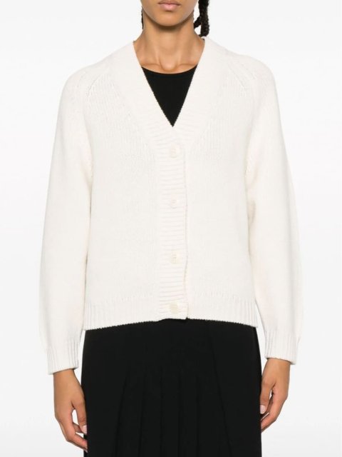 Білий кардиган KENZO на гудзиках з візерунком Boke Flower: фото 1 - Invogue