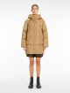 Темно-бежевий пуховик WEEKEND MAX MARA стьобаний: фото 1 - Invogue