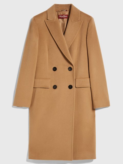 Пальто Max Mara (25076): фото - Invogue