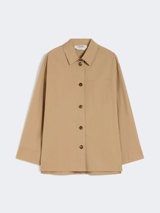 Карамельная рубашка Max Mara из хлопка: фото - Invogue