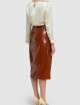 Коричнева спідниця SPORTMAX : фото 2 - Invogue