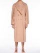Світло-рожеве пальто MAX MARA з суміші вовни та кашеміру: фото 1 - Invogue
