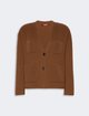 Коричневий кардиган Max Mara з вовни та кашеміру: фото - Invogue