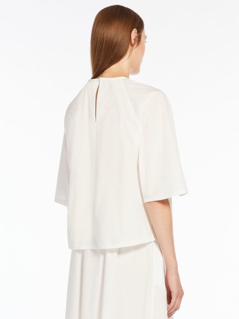 Белая блуза WEEKEND MAX MARA: фото 2 - Invogue