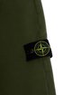 Кофта, штани Stone Island (83510): фото 3 - Invogue