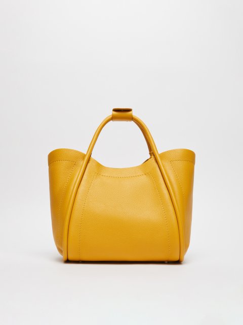 Жовта сумка Max Mara морська маленька: фото 2 - Invogue