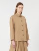 Карамельна сорочка Max Mara з бавовни: фото 2 - Invogue