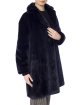 Шуба Weekend Max Mara (3094): фото 6 - Invogue