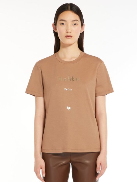 Коричневая футболка MAX MARA с принтом: фото 1 - Invogue